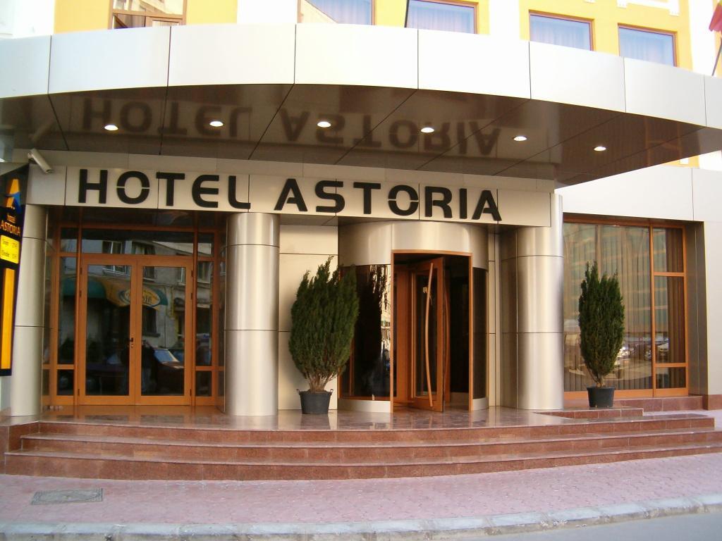 Hotel Astoria City Center Яссы Экстерьер фото