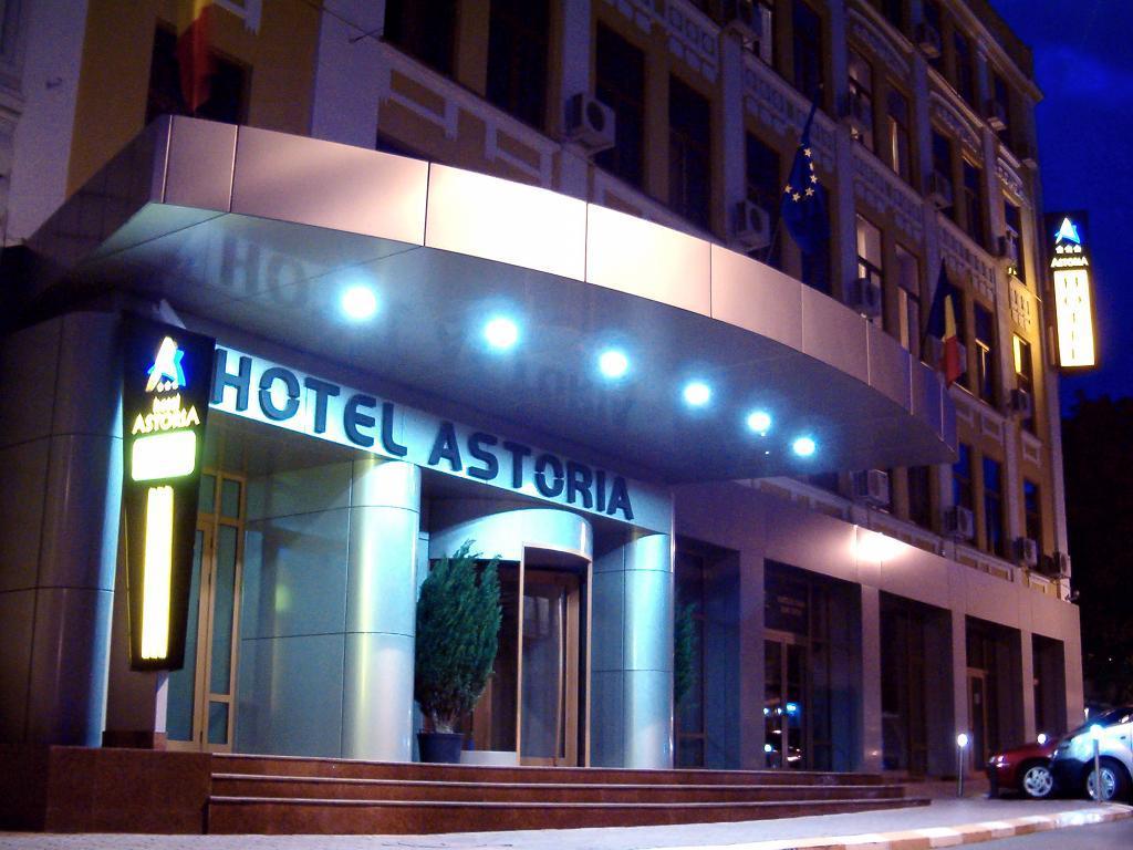 Hotel Astoria City Center Яссы Экстерьер фото